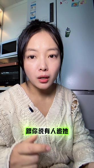 每到寒假都是人贩子活跃猖狂的时候。家长们务必警惕呀。人贩子花样百出。五种情景教孩子一秒识别人贩子。#人贩子 #宝妈分享 #防拐#万万没想到 #寒假