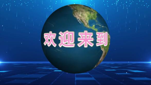 中国地形(4)三大平原及三大丘陵 三大平原的位置及特点#中国地理#家校课堂#开心地理#每天学习一点地理#教育