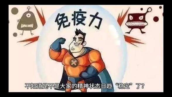 年度热上梗办了一场时装秀