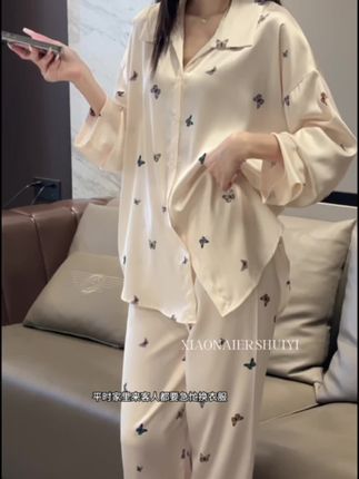 这一套真的太太太温柔了~🤍 #睡衣 #睡衣分享 #女睡衣 #精致睡衣推荐
