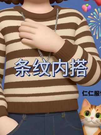 #李羲承符神颜 #李羲承直拍 #李羲承让粉丝闭眼 #李羲承的无限魅力 #穿搭分享