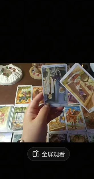 转自:一众疗愈
#邪不#压正#抖音#推荐#热门