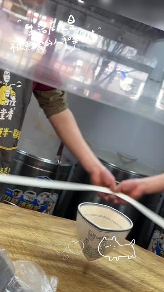 比脸大的碗#西北美食𰻝𰻝面#地方特色小吃