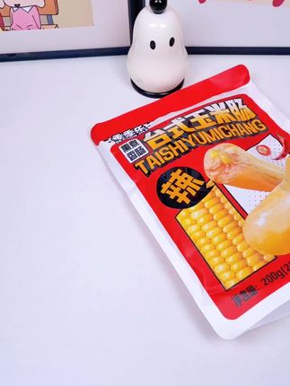 晚上追剧饿了馋了,别只知道吃碳水了,赶紧试试这个季季乐的台式玉米肠,低脂高蛋白,好吃没负担,有原味和香辣两个口味,选用优质鸡胸肉和甜玉米粒,吃起来鲜嫩爽口,满口都是肉香和玉米清香,真的巨好吃,趁现在划算姐妹们赶紧薅#零食推荐 #强烈推荐 #解馋 #零食对我下手了 #美味零食