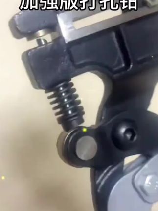 新款手动打孔钳广告字牌发光字铁皮冲孔耐用钢冲头不锈钢打孔器#打孔钳#不锈钢打孔器#手动打孔钳