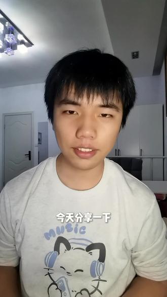 IP助理|封面制作经验分享#封面 #剪映 #新媒体运营 #IP助理