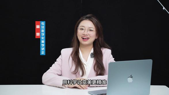 牙齿凸的姐妹快看!改善法令纹,适当的才好 #厦门牙齿矫正 #改善鼻基底凹陷 #厦门牙齿矫正林慧 #法令纹 #热点