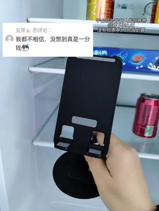 #手机桌面支架推荐 #好东西一起分享 #新人福利第一单