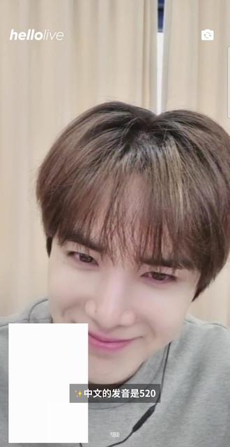 520 也是我爱你
#theboyz #金泳勋