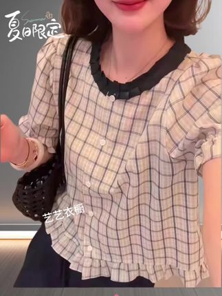 #百搭上衣 #短袖衬衫#夏日轻氧感穿搭给视觉降降温#洋气小衫 #轻松get夏日淡人穿搭#给夏天一点颜色看看#高级感穿搭 @DOU+上热门 @DOU+小助手 @DOU+上热门 🔥 @抖音小助手