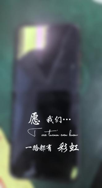 MOTO摩托罗拉上翻,换屏维修,干