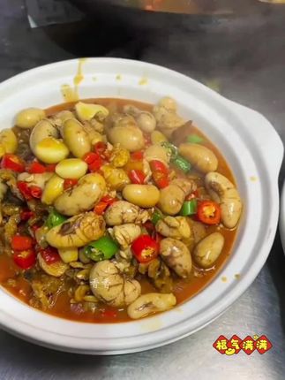 #舌尖上的味道 #美食 #鸡腰子#鸡腰