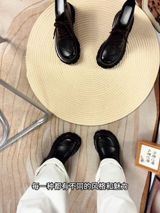 #轻便不累脚 #加绒保暖 #小个子穿搭 #配裙子配裤子