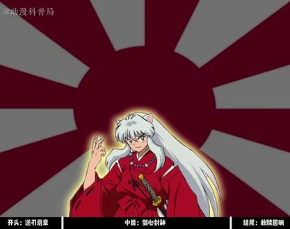 经典中的经典,剑心不死,传奇永存 #童年动画 #二次元 #动漫推荐 #浪客剑心