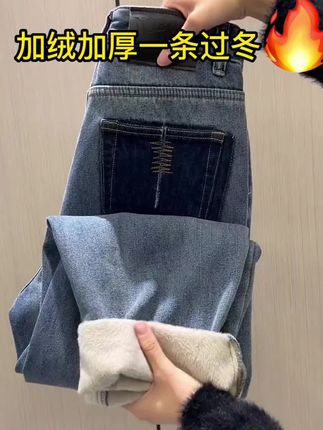 #牛仔裤搭配 #哈伦裤 #哈伦牛仔裤 #裤子穿搭 #女装搭配