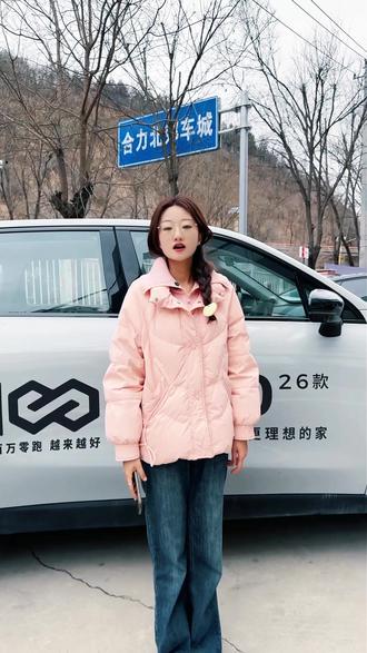 50秒学会零跑蓝牙解锁🔓 爱车→蓝牙钥匙→开启权限 #零跑3月购车更划算 #零跑增换购福利加码 #开春马上零跑