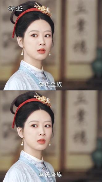 李祯舌战群儒 《家业》这场戏,绝对给杨紫演爽了#家业 #杨紫