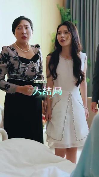 港夏烈吻后续 #港夏烈吻 #星图短剧千万流量扶持 #好剧推荐 #热播剧 #新剧来袭