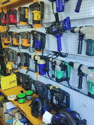 #电动工具 #电镐 #电锤电镐#华丽电动工具