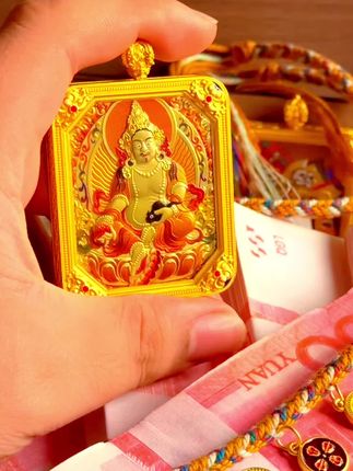 黄cc老师#唐卡 #非遗唐卡 #传统文化