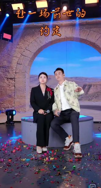 《赴一场前世的约定》词曲徐子崴,歌坛知音徐子崴、罗姣,一刚一柔,将穿越时空的执着与深情演绎的淋漓尽致。#徐子崴#罗姣#《赴一场前世的约定》新歌上线#演出现场视频分享给大家