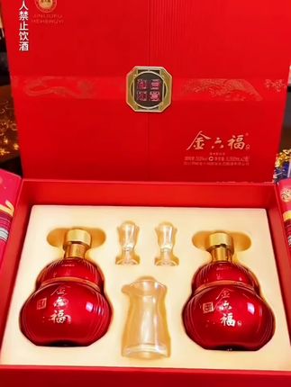 #金六福和合如意酒#中秋送礼佳品#品酒品人生
