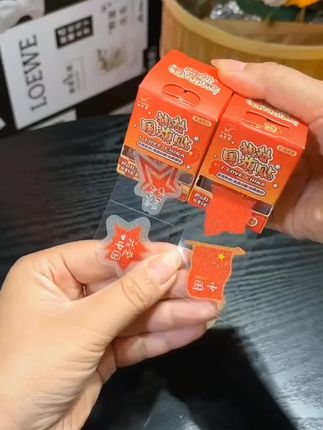 #超便宜超划算#喜迎国庆#创意礼物 #红色喜庆 #节日仪式感