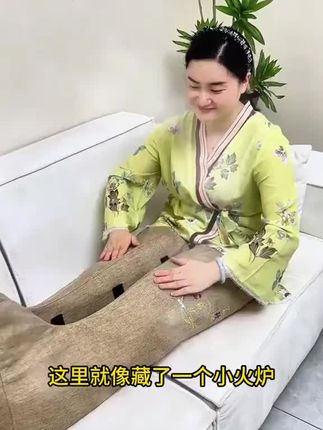 #居家好物 #健康养生 #艾灸长筒靴 #电加热艾灸靴 #艾灸好物