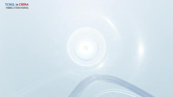 一条视频带您走进TCSOL in China对外汉语教学项目,了解主办单位背景、教学实践流程和官方证书价值。#中科TEFL #教外国人学中文 #对外汉语 #英语老师 #国际中文教育