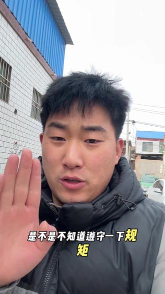 看看放个炮给小狗吓的#内容过于真实