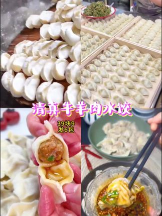 宝宝特别爱笑是高智商的表现,长大后大多会更加聪明,笑对于婴儿的大脑发育是一种良性刺激,所以父母要多逗孩子笑#宝宝的笑容也太治愈了  #爱笑的宝宝惹人爱  #萌娃#宝爸宝妈 #人类幼崽