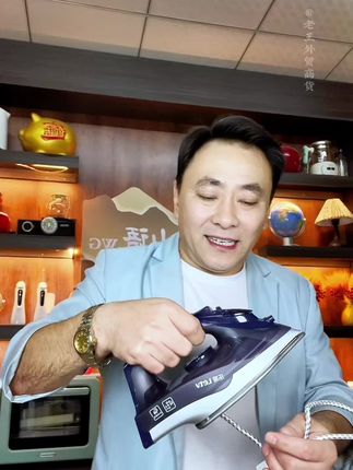 熨斗电熨斗 乐视大品牌 只需¥49 售后还有运费险 熨衣服一遍过 让您的衣服更有质感 实用性方便性熨衣服效果都是特别的好 想手的千万不要错过 熨烫机挂烫机