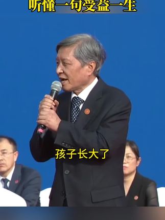 文化教育