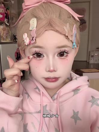 戴上就不想摘下来啦,蝴蝶少女漫画仙子睫太美妙了#蝴蝶少女假睫毛#假睫毛#腋水假睫毛#睫睫毛