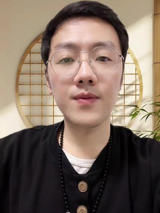 #天选之子