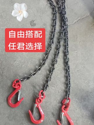完整吊装索具,怎么搭配都可以🉑🉑🉑您说需求,我们来做🥳#强烈推荐 #起重索具 #抖音推广 #实拍原视频