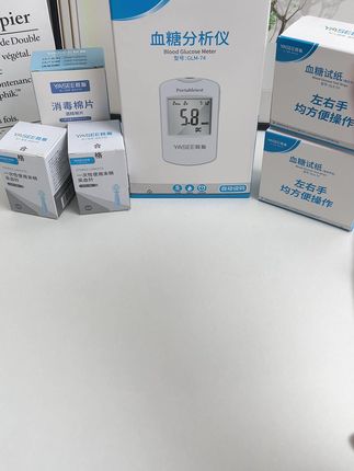 #测血糖 #高血糖 #血糖监测 还是要选对的测糖仪,像我用的这款雅斯74血糖仪,好用又划算,操作也简单,家里老人也能轻松使用