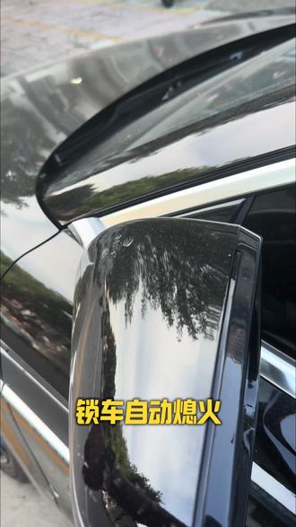 比亚迪智能上下电功能,你学会了吗?#用车技巧 #汽车知识 #厉害了我的车 #比亚迪