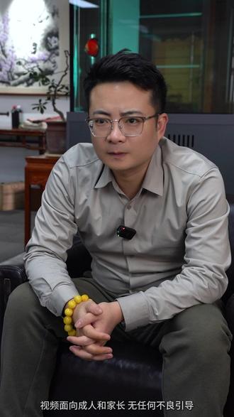 548分就能上北京外国语大学? #北京外国语大学 #升学规划 #志愿填报 #易百谦教育 #升学规划唐老师