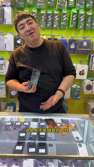 #报废手机 #二手手机回收置换 #大同同城 今天在说一期关于报废机的,有需要的研究研究!