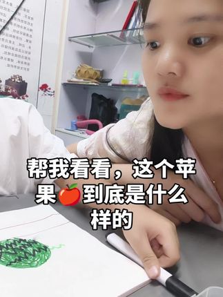 #上热搜 #记录生活 #记录我的生活 #亲子
