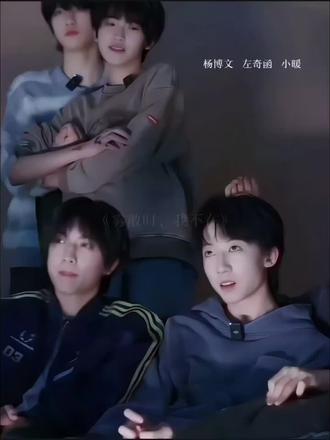 #奇文 #甜文 #杨博文左奇函 @依旧和cyh粉丝说话堪比猪开智 闺蜜给我剪的(特别特别宠