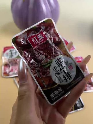 这个红派手撕素牛排真的太好吃了,即有大豆的清香又有肉的口感,越嚼越香,好吃到停不下来,趁活动还在,赶快入手吧!