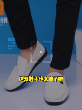 老人头皮鞋男真皮秋季新款豆豆鞋男软底韩版休闲皮鞋一脚蹬懒人鞋