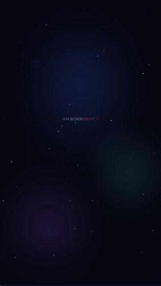 为什么你的 Agent 工具一多就乱?问题在这里 如果你正在做 AI Agent、RAG 项目、Tool Calling ,这一块一定要讲清楚。
#程序员 #AI学习 #大模型 #实习面试 #编程学习