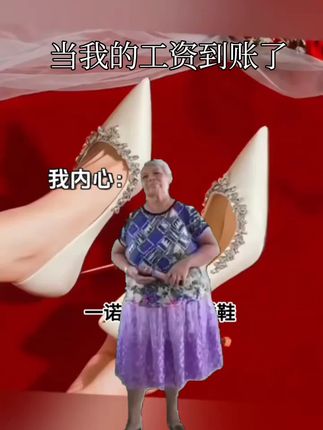 一诺白色主婚鞋女新款新娘秀禾婚纱两穿婚鞋女款2025新款爆款