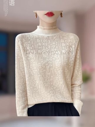 #气质女人 #无限回购的宝藏单品 #百搭又时尚 #优雅气质 #内搭外穿都好看 @抖加🔥上热门🔥dou+🔥热点宝 @DOU+上热门 @上热门🔥🔥🔥 @抖音创作小助手