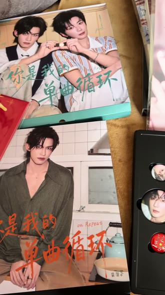 云熠99,巧克力还不错呦❤️#云熠 #snackpaper #我的cp天下第一甜