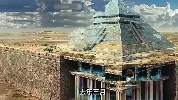 惊天反转!科学家实锤:金字塔只是帽子?地下藏有八座城市级密室 去年三月,意大利一个科研团队的发现当时就炸了锅——他们说吉萨金字塔下藏着超巨型地下建筑群,深达3500多英尺,还连着跟城市街区一样大的密室。最近,负责扫描技术的雷达工程师FilippoBiondi在播客上放出了更硬的证据。#埃及金字塔 #地下巨型结构 #未解之谜 #卫星扫描 #古埃及秘密 #科学 #Science科学说 @Science科学说