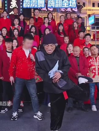 山东疯婆婆来踢馆木森大舞台,霹雳舞,机械舞带动全场,果然世界 是属于老一辈的,老年正是出来闯荡的好时机#木森 #木森大舞台 #嗨翻全场 #木森大舞台有才你就来 #多才多艺